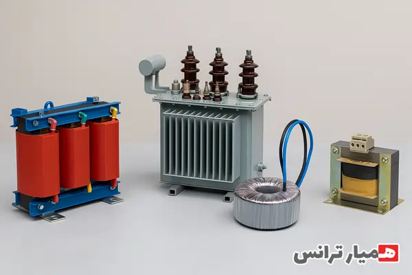 انواع ترانسفورماتور