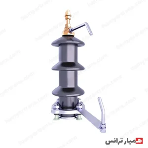 بوشینگ فشار قوی 250