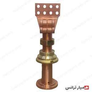 بوشینگ ولتاژ ضعیف 4500